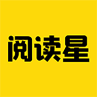 阅读星版 v2.7.4