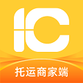 一车托运商家端官方正版