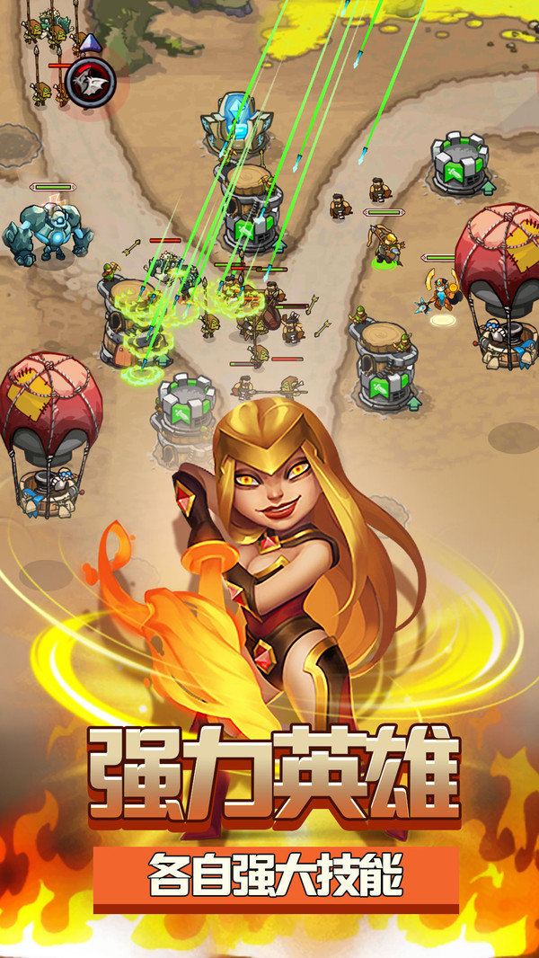 魔女泡泡