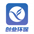 创业环保综合办公安卓官方版