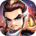 热血神将传安卓免费版