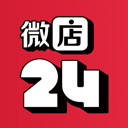 微店24原版