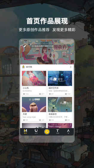 布尔玛的大冒险3图2