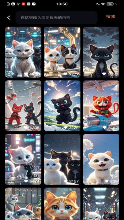 斑点猫引擎官方正版