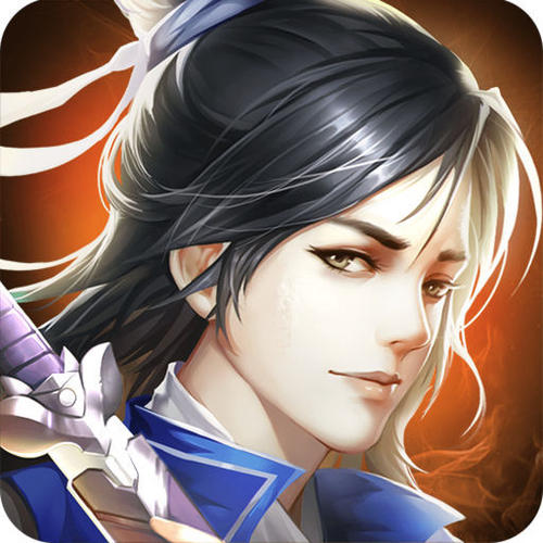 幻想山海手游直装版