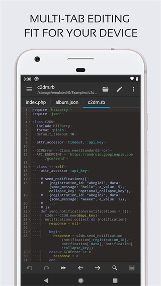 Code Editor正版图1