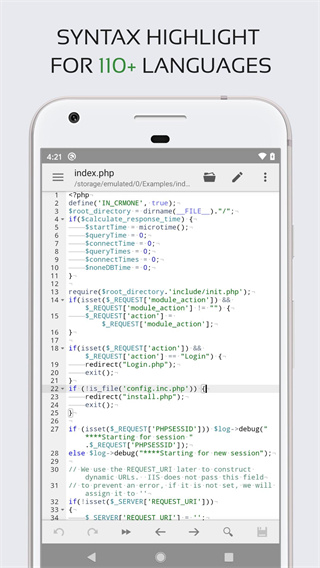 Code Editor正版图3