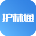 护林通安卓官方版