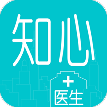 知心医生安卓官方版