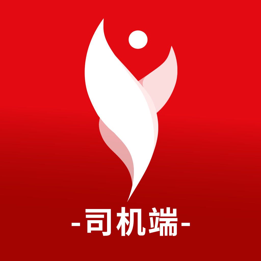 宜运通手机最新版