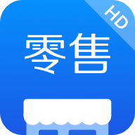 有赞零售HD手机正版