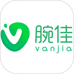 腕佳免费原版