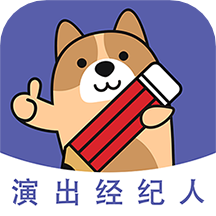 演出经纪人练题狗 无广告版