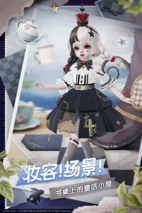 projectdoll云养娃官方版图2