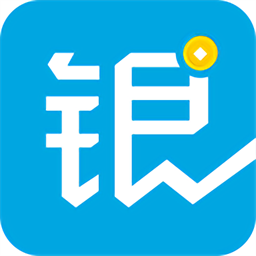 银响力零售官方正版