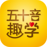 日语五十音图趣学直装版