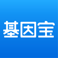 基因宝最新免费版