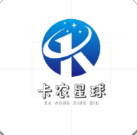 卡农星球最新版
