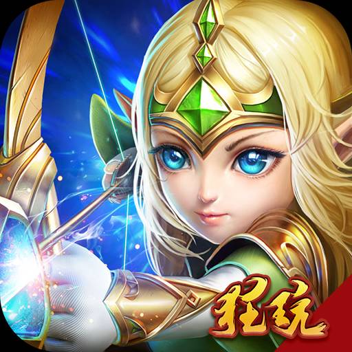 热血武魂游戏安装包