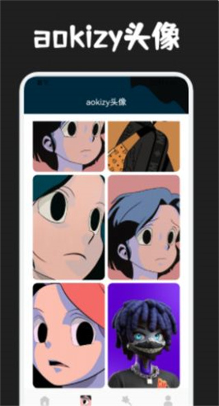 圈圈漫画壁纸通用版图3