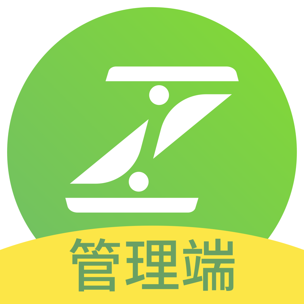主事丫环正版