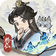 掌门下山最新免费版