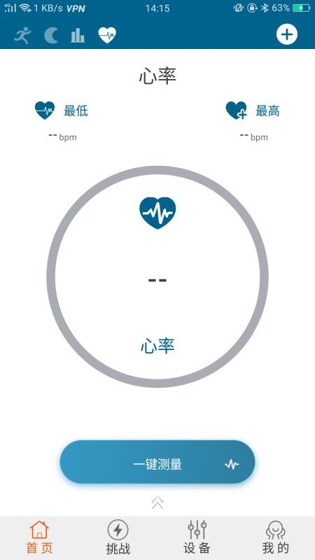 READsport正版图1