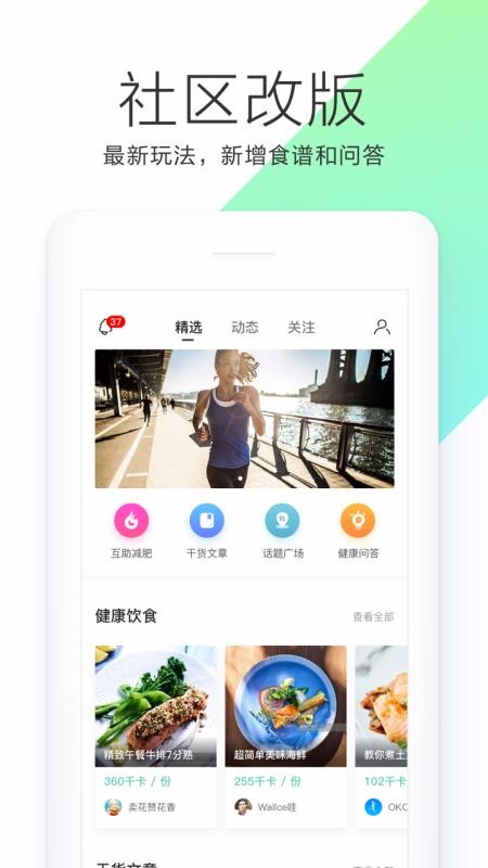 OKOK最新版图2