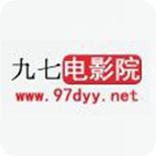 九七电影院 v3.5.8