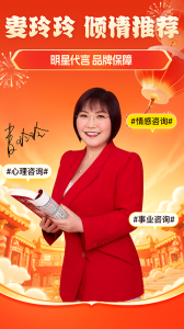 听芝直装版图2