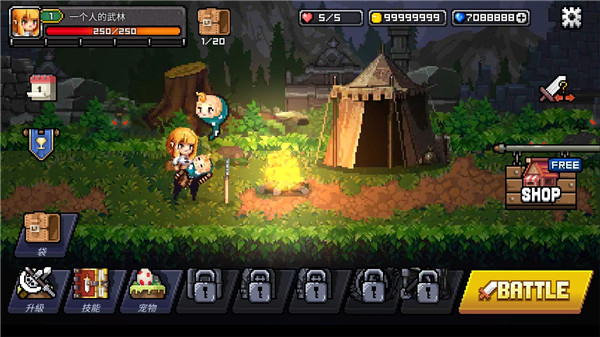 最终命运：超越世界的尽头通用版