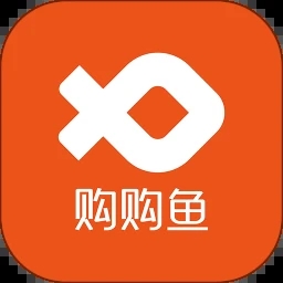 购购鱼商家端免费原版
