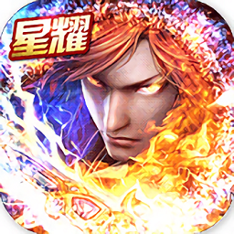 弑魔传记官方版