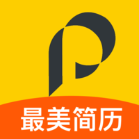 最美简历安卓版
