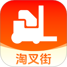 淘叉街手机正版