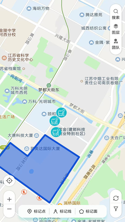 觅数无广告版图3