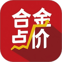 合金点价手机最新版
