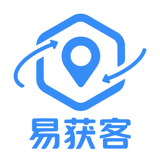 易获客直装版
