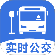 公交准时达手机最新版