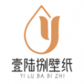 壹陆捌壁纸手机最新版