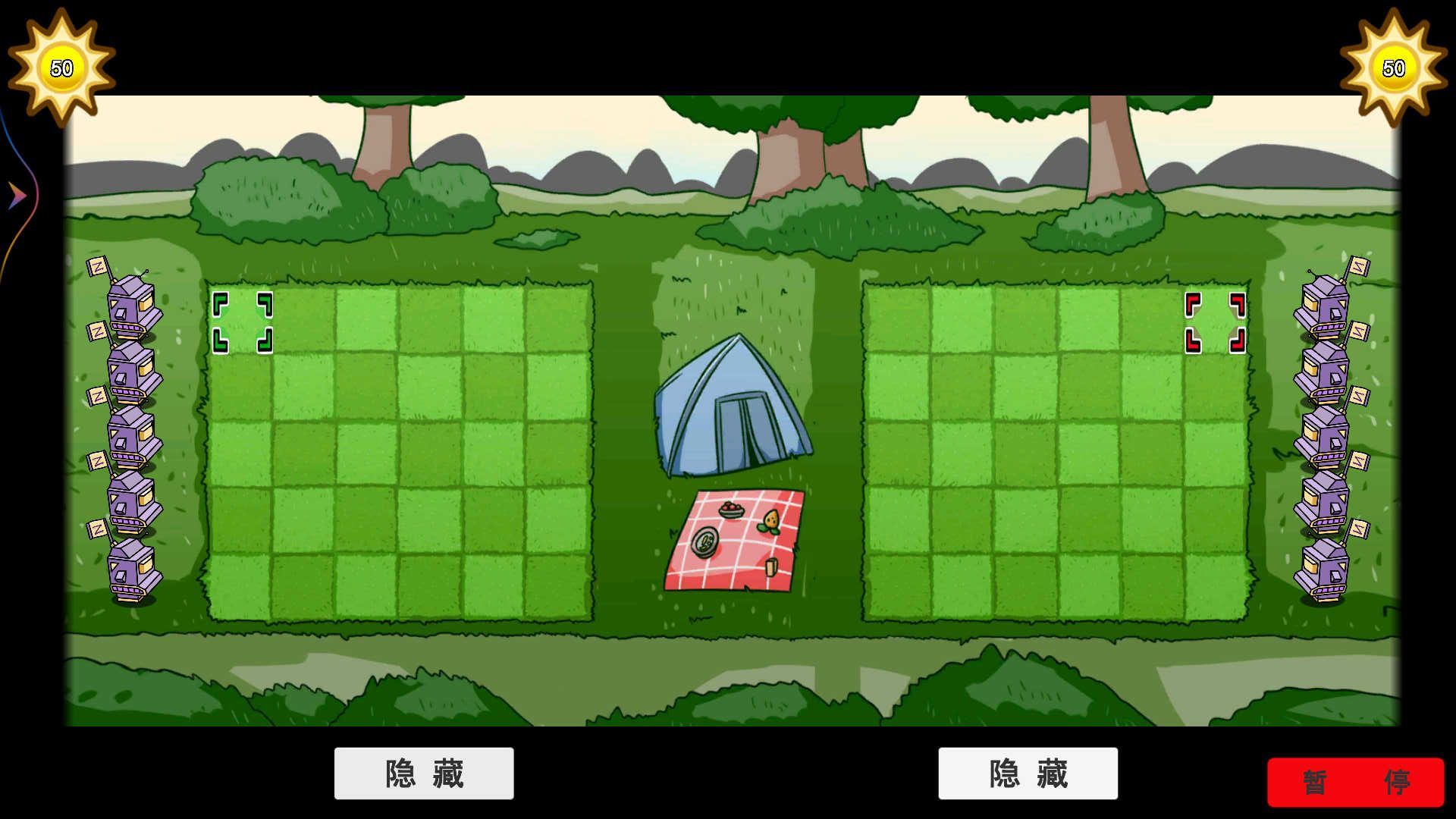 幼儿植物僵尸(1)