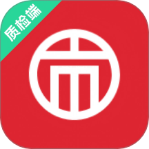 市投甄选质检端安卓直装版