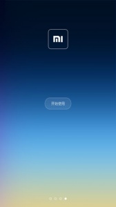小米桌面图4