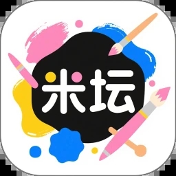 米坛免费原版