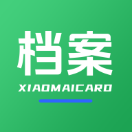 小麦档案通无广告版