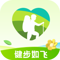 健步如飞官方版