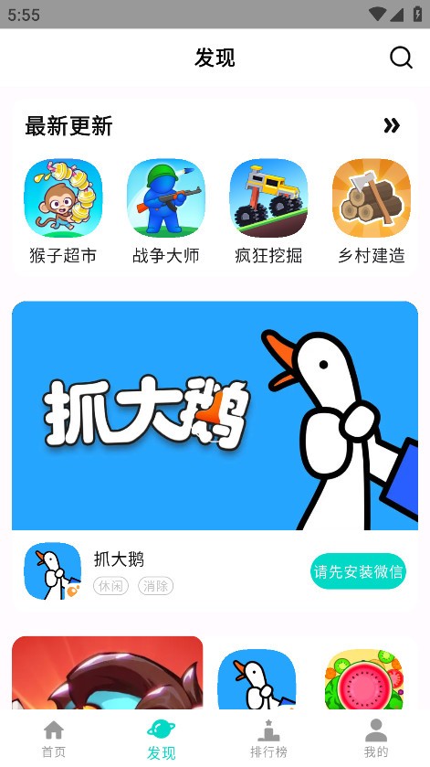 手开(2)