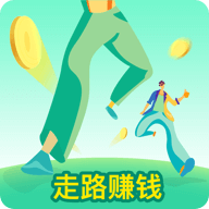 全民走路原版