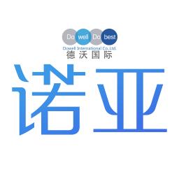 新诺亚安卓直装版