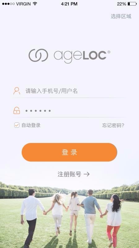 V身达人通用版图3